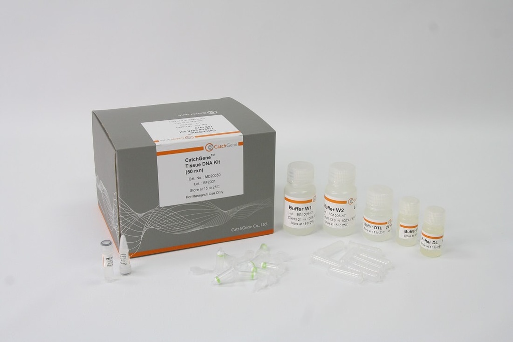 [CGMD22050] [CGMD22050] - Stool DNA Extraction Kit (50)