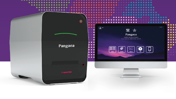 [AP621103] - Real-Time PCR  System-Pangaea 3