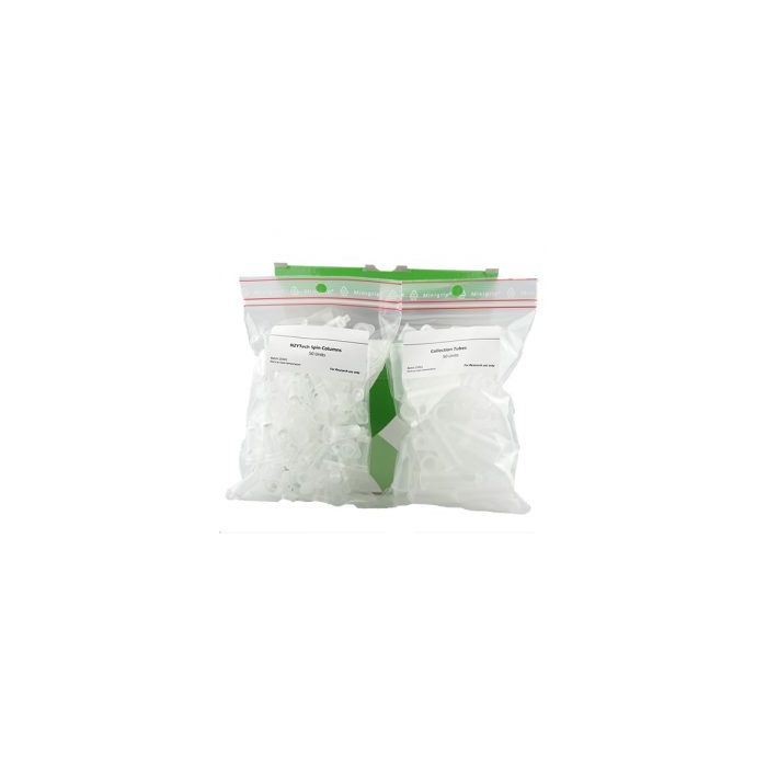 [NZMB18902] [NZMB18902] - NZYTech Spin Columns & Collection Tubes (200)