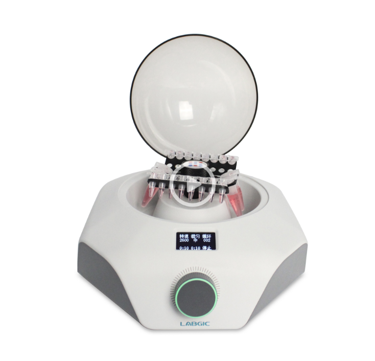 [WSL-CM-MINI] - Mini Mix-Centrifuge Combo Machine