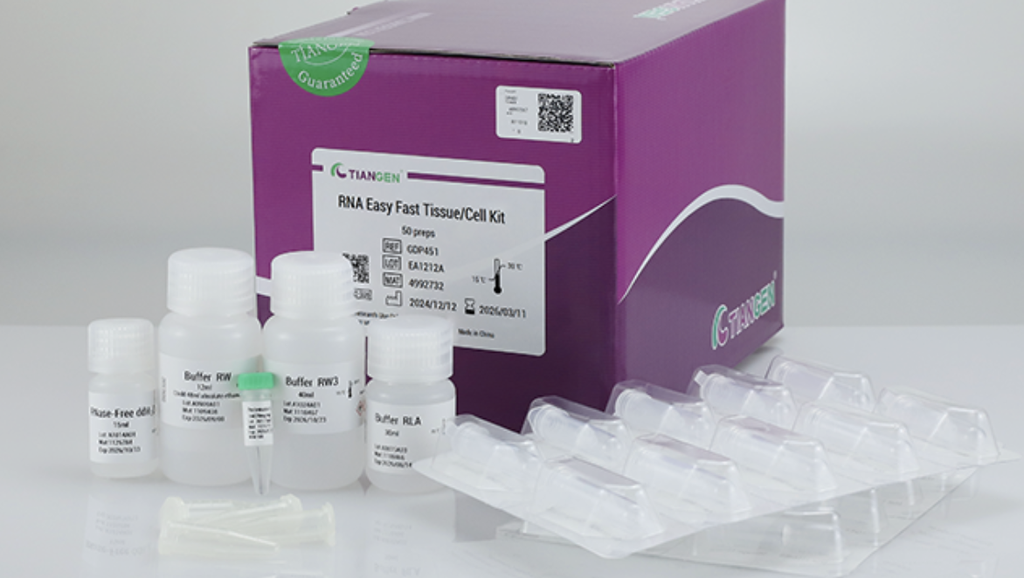 [WSDP451] [WSDP451] - RNA Easy Fast Tissue/Cell Kit (50)