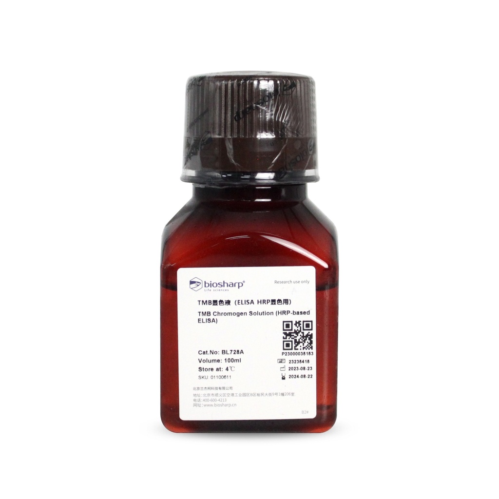 TMB Chromogen Solution for HRP-Based ELISA