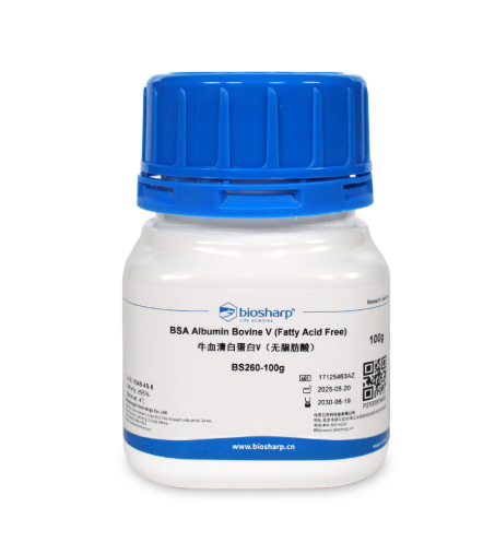 [WSBS260] [WSBS260] - BSA Fatty Acid Free, 100 g