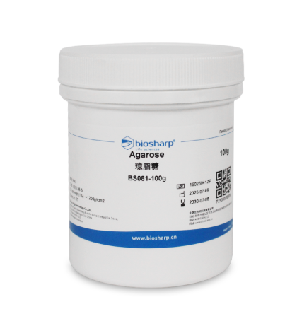 Agarose Powder for Gel Electrophoresis