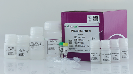 [WS-DP328] TIANamp Stool DNA Kit