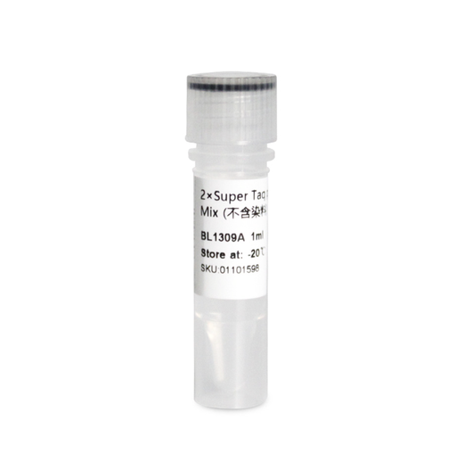 2X Super Taq Plus PCR Master Mix without Loading Dye